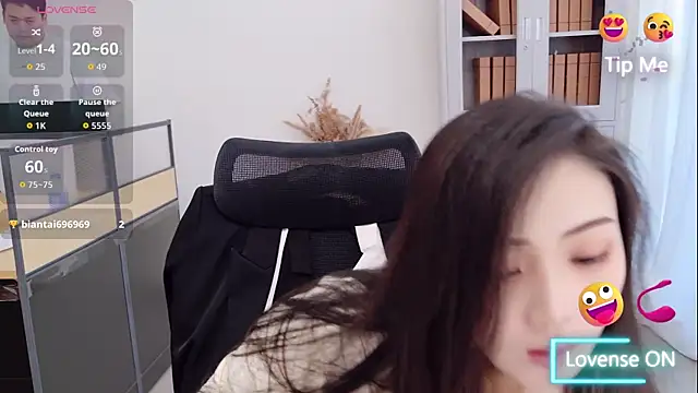 Snapshot of miaomiao-777 chatting on August 9, 2026, 3:23 am miaomiao-777 online show from August 9, 2026, 3:23 am