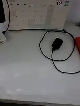 Jinenez online show from December 3, 2025, 5:48 am