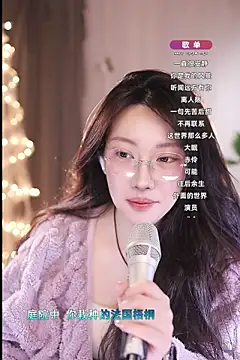 Dou-Dou-er online show from March 9, 2025, 10:30 am