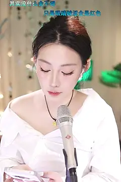 Dou-Dou-er online show from March 22, 2025, 10:28 am