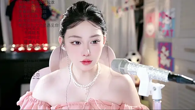 Dou-Dou-er online show from June 22, 2026, 1:40 am