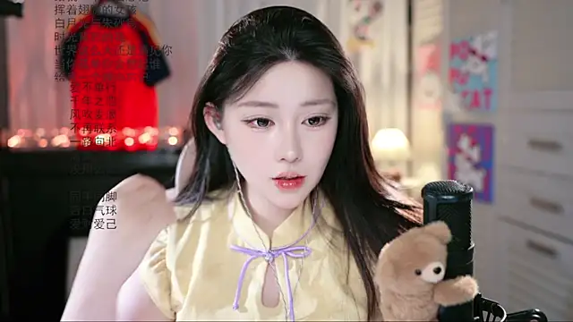 Dou-Dou-er online show from July 12, 2026, 8:27 am