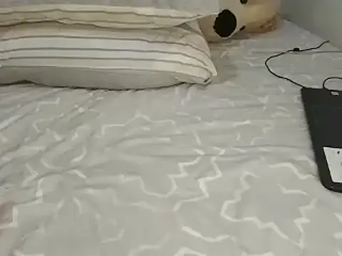 Chandy012 online show from November 1, 2025, 2:08 pm