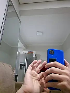 Snapshot of uberdot chatting on October 18, 2025, 9:37 pm uberdot online show from October 18, 2025, 9:37 pm