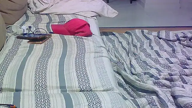 uberdot online show from November 14, 2025, 11:02 pm