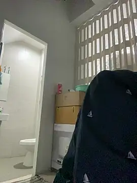 Snapshot of chanentino2 chatting on January 22, 2025, 6:20 pm chanentino2 online show from January 22, 2025, 6:20 pm