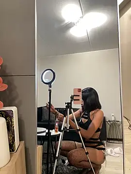 Go Meg online show from November 25, 2025, 11:38 pm