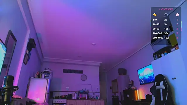 ZRD88 online show from December 23, 2025, 2:09 am