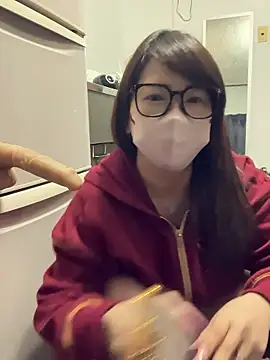 ran xx x online show from January 9, 2026, 4:21 pm