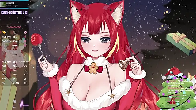 LewdKira VT online show from December 16, 2025, 7:41 pm