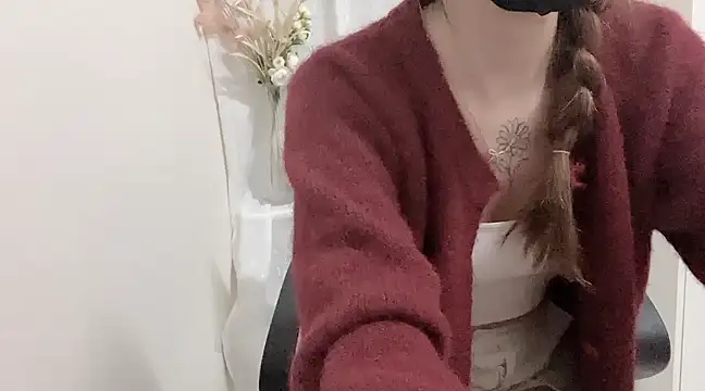 Chu1314 online show from February 3, 2025, 3:59 pm