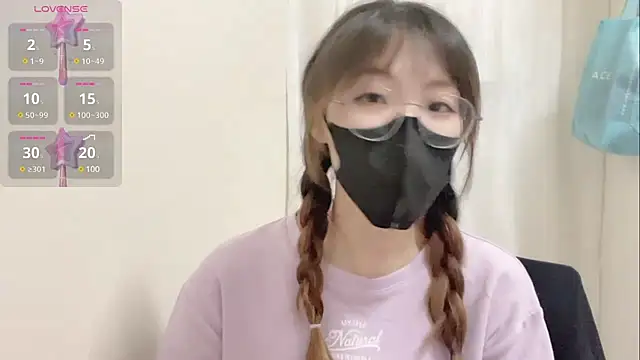 Chu1314 online show from March 22, 2025, 6:47 pm