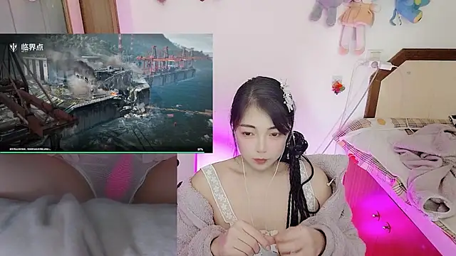 Snapshot of Song_99 chatting on March 2, 2026, 5:08 am Song 99 online show from March 2, 2026, 5:08 am