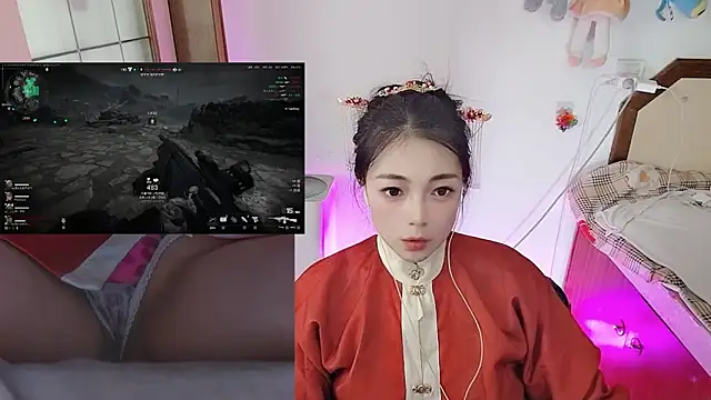 Snapshot of Song_99 chatting on March 11, 2026, 5:13 am Song 99 online show from March 11, 2026, 5:13 am