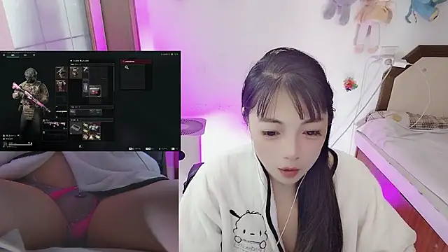 Snapshot of Song_99 chatting on March 17, 2026, 3:48 pm Song 99 online show from March 17, 2026, 3:48 pm