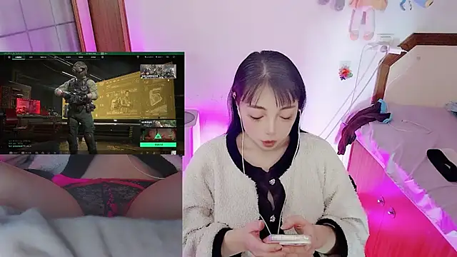 Snapshot of Song_99 chatting on March 22, 2026, 7:12 am Song 99 online show from March 22, 2026, 7:12 am