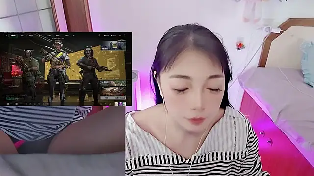 Snapshot of Song_99 chatting on March 24, 2026, 3:44 am Song 99 online show from March 24, 2026, 3:44 am