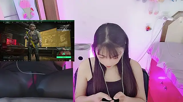 Snapshot of Song_99 chatting on April 2, 2026, 5:16 am Song 99 online show from April 2, 2026, 5:16 am