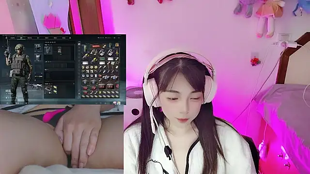 Snapshot of Song_99 chatting on April 9, 2026, 6:19 am Song 99 online show from April 9, 2026, 6:19 am