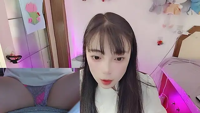 Snapshot of Song_99 chatting on April 10, 2026, 5:34 am Song 99 online show from April 10, 2026, 5:34 am