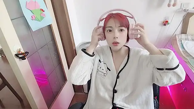 Song 99 online show from May 5, 2026, 4:31 am