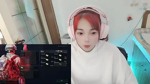 Song 99 online show from May 6, 2026, 6:41 am