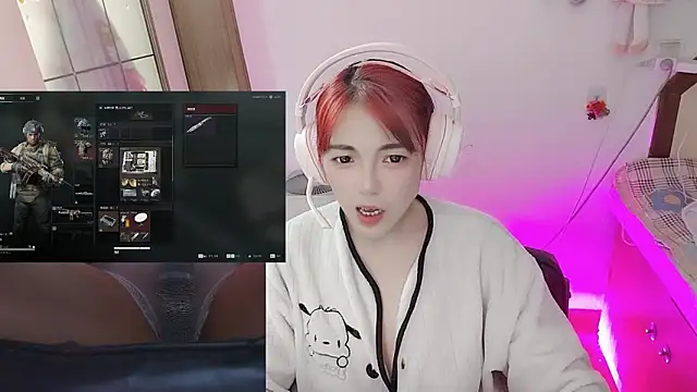 Song 99 online show from May 11, 2026, 12:33 pm