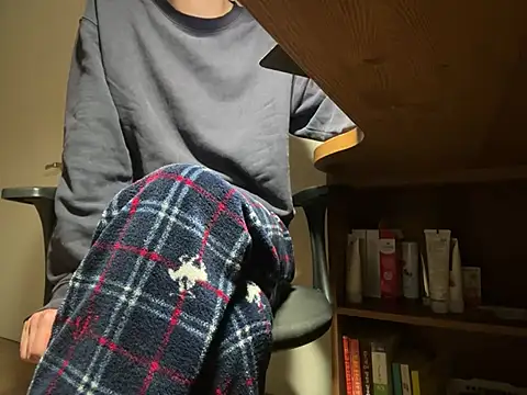 Phil 6677 online show from February 8, 2026, 3:48 pm