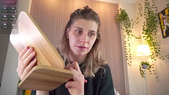 Snapshot of heartseduction chatting on February 21, 2026, 7:53 am heartseduction online show from February 21, 2026, 7:53 am