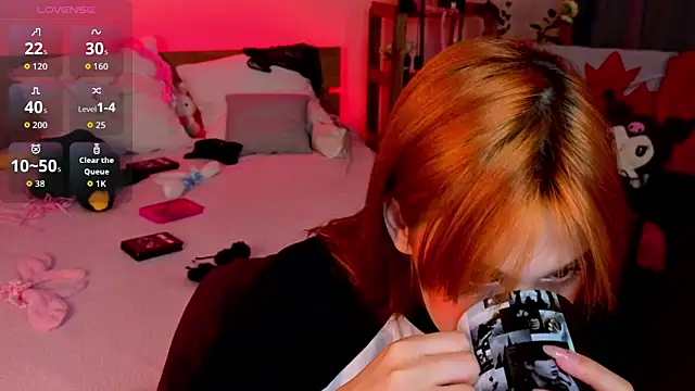 Hotary Yuko online show from April 18, 2026, 3:21 am