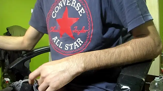 Snapshot of BigCumShoot chatting on March 1, 2026, 6:37 am BigCumShoot online show from March 1, 2026, 6:37 am