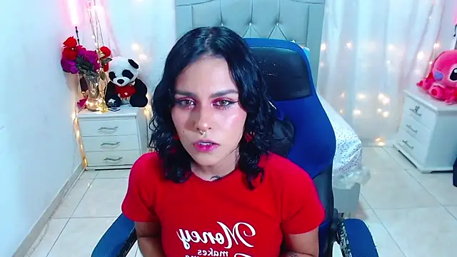 veronica luar online show from March 15, 2025, 3:18 am