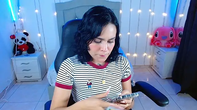 veronica luar online show from October 12, 2025, 3:05 am