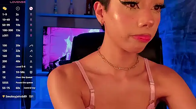 soidai miiu online show from March 10, 2025, 9:43 am