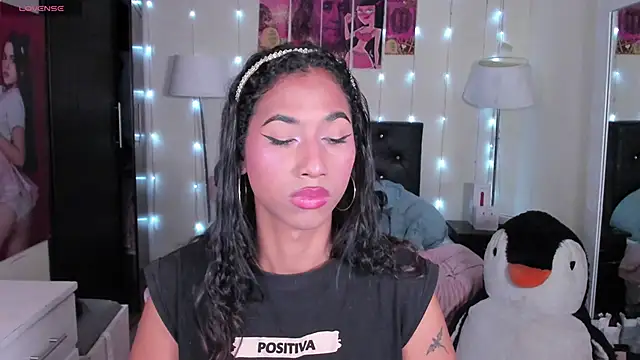 Alissemasiel online show from April 5, 2026, 12:35 pm