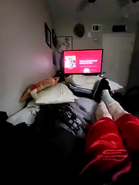 Snapshot of Dara4q chatting on March 3, 2025, 9:11 am Dara4q online show from March 3, 2025, 9:11 am