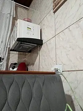 Mineirinho043 online show from March 21, 2025, 5:21 am