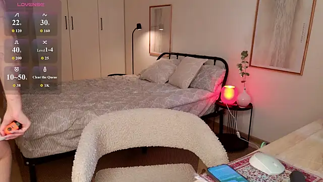 RikoAsada online show from June 9, 2026, 9:32 am