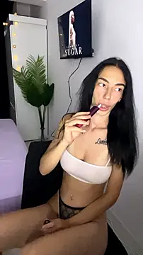 Celine Roxelle online show from July 20, 2026, 7:16 pm