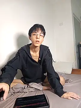 Snapshot of ChavoOT chatting on December 1, 2025, 10:26 pm ChavoOT online show from December 1, 2025, 10:26 pm