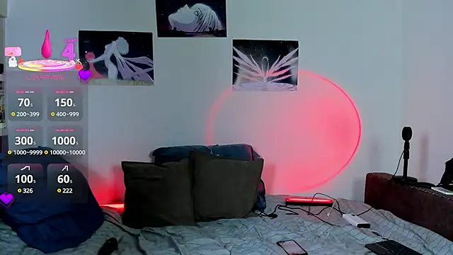 AfinaSweet online show from March 17, 2025, 1:24 am