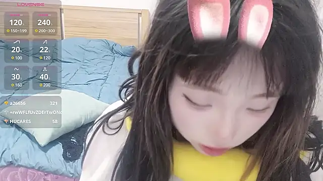 Snapshot of vi-vi-11 chatting on March 1, 2025, 5:20 am vi-vi-11 online show from March 1, 2025, 5:20 am