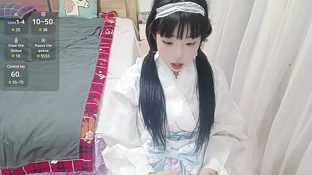 Snapshot of vi-vi-11 chatting on March 7, 2025, 2:12 pm vi-vi-11 online show from March 7, 2025, 2:12 pm