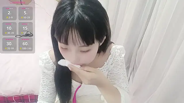 Snapshot of vi-vi-11 chatting on March 11, 2025, 1:45 pm vi-vi-11 online show from March 11, 2025, 1:45 pm