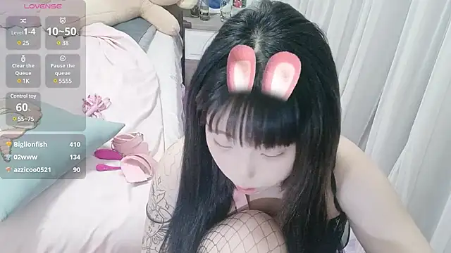 Snapshot of vi-vi-11 chatting on March 18, 2025, 4:26 pm vi-vi-11 online show from March 18, 2025, 4:26 pm