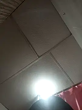 Snapshot of kimbadazz chatting on February 12, 2025, 11:51 pm kimbadazz online show from February 12, 2025, 11:51 pm