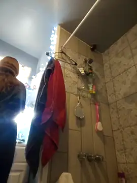 ShysluutGia online show from December 2, 2025, 6:52 am