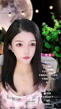 vv-77 online show from September 9, 2025, 6:57 am