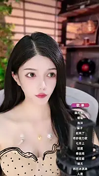 vv-77 online show from September 14, 2025, 6:18 pm