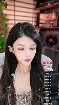 vv-77 online show from September 17, 2025, 4:19 pm